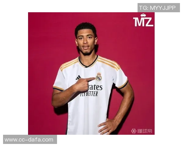 皇马青训小将昆卡期待与贝林等球星交换球衣的愿望