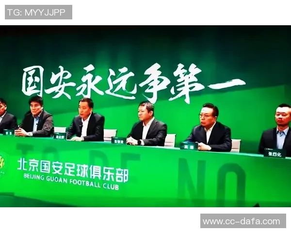 辞旧迎新，周金辉董事长给大家拜年了